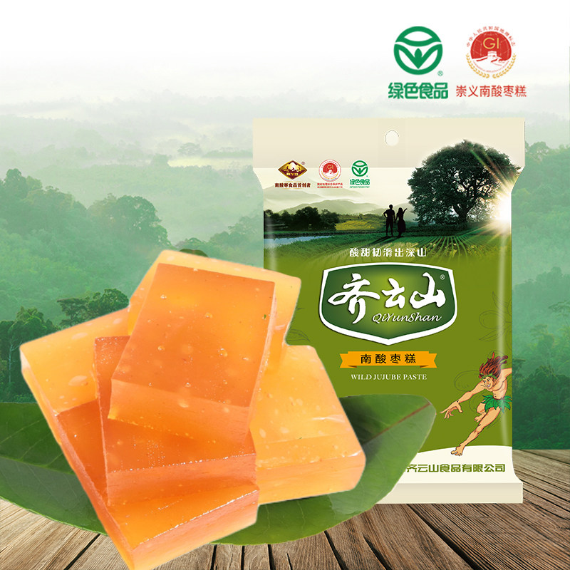 南酸枣糕454g健康孕妇零食小吃酸角糕酸味江西特产果糕食品