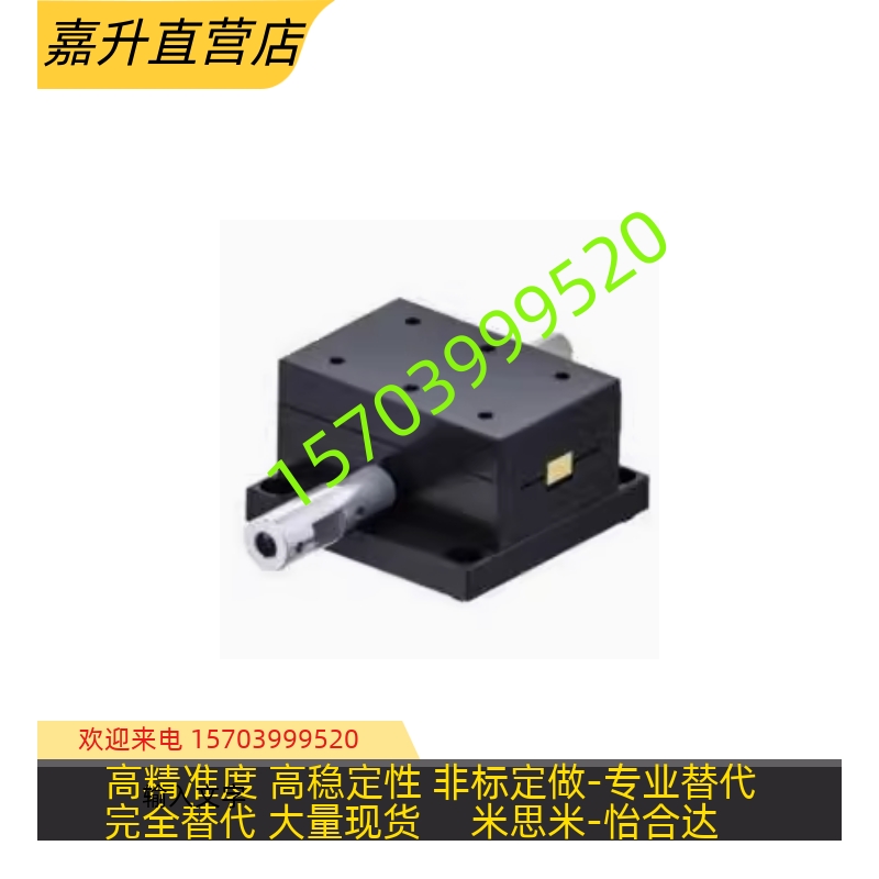 替换怡和达 厂家直销 滑台EJN0s1-40/EJN01-60/EJN01-90/EJN01-14