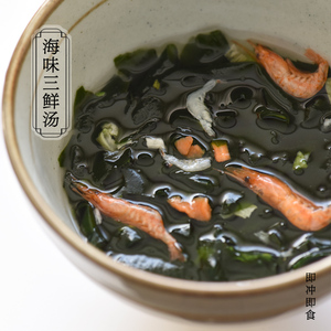 山海农人 海味三鲜汤料包裙带菜速食即食味噌汤原料60g