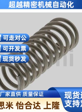 UTT3/4/5/6/8/10m/12/13/16/20-5/10/15/20/25/30/35/40/45/50弹