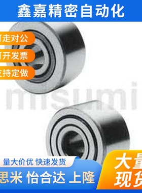 滚子轴承随动器BPS01/02-d6-d8-d10-d12-d15-d17-d20-d25-d30-d35