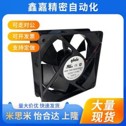 替代怡和达风扇散热12/26/11ZHJ02-42-80/120/92/60/40/172-RD/06