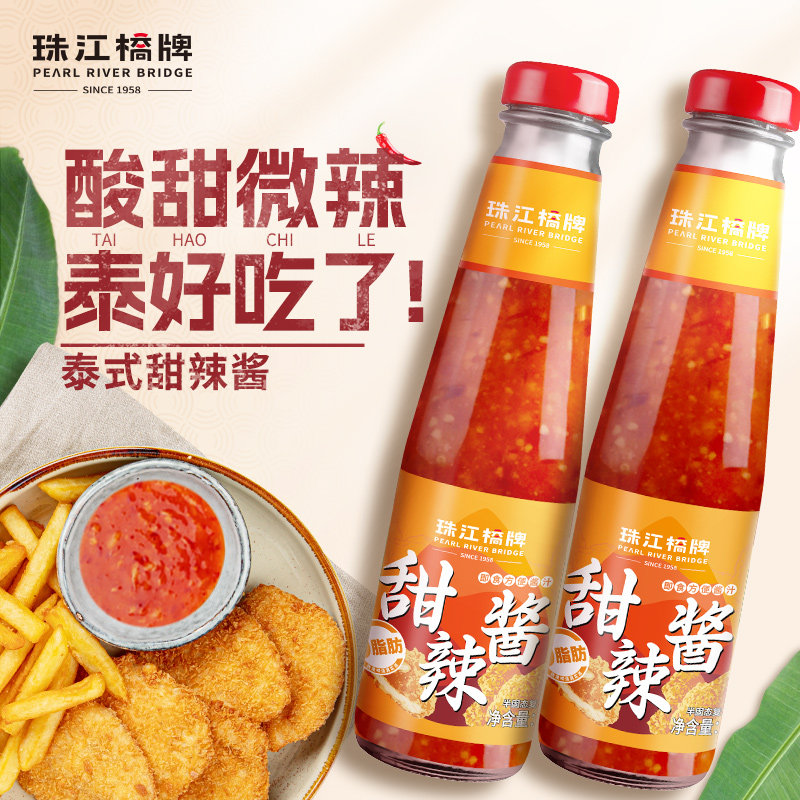 珠江桥牌泰式甜辣酱商用韩式炸鸡甜辣酱家用炒年糕烤肉炸串葱抓饼