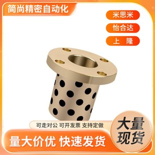 L30 OFR05 L20 替代OFR04 L35 L60 d16 L50 d13 无油 d20 L40 L25