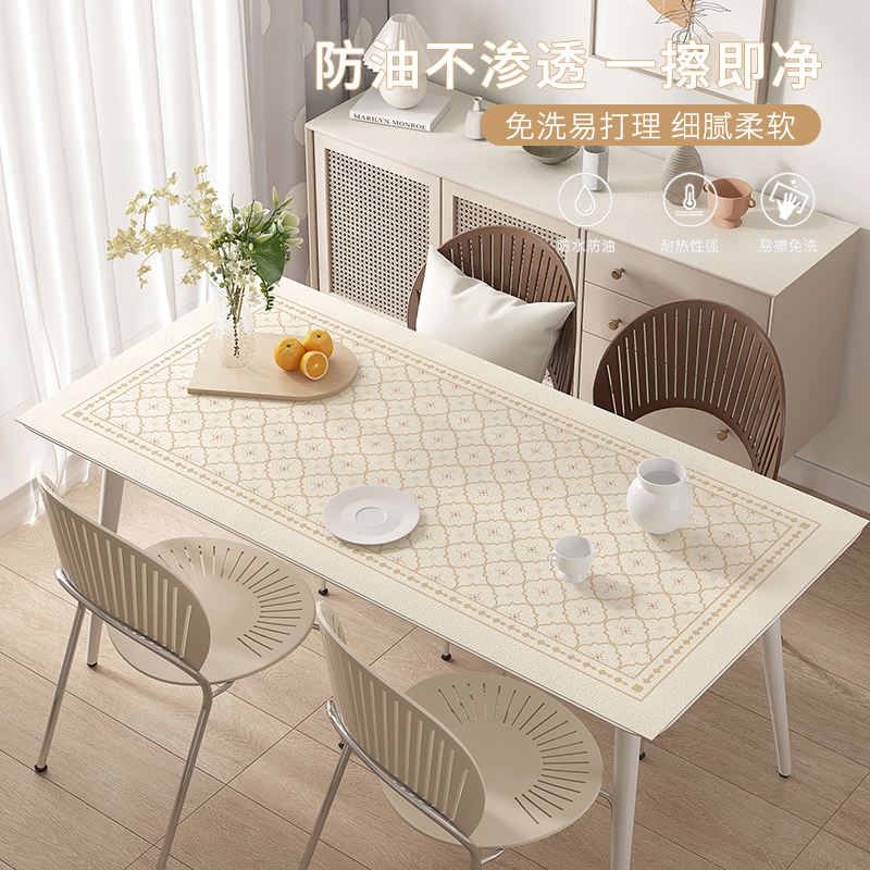 清新小花砖长方形餐桌桌布防水防油免洗饭桌垫皮革茶几桌面保护垫