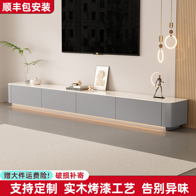 速发电视柜客厅2026新款实木烤漆地柜落地家用岩板小户型茶几电视