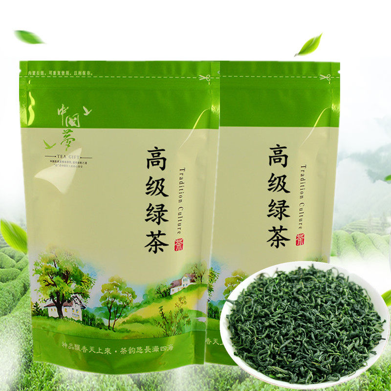 【买一斤送半斤】绿茶碧螺春新茶高山绿茶小白芽袋装散装茶叶批发