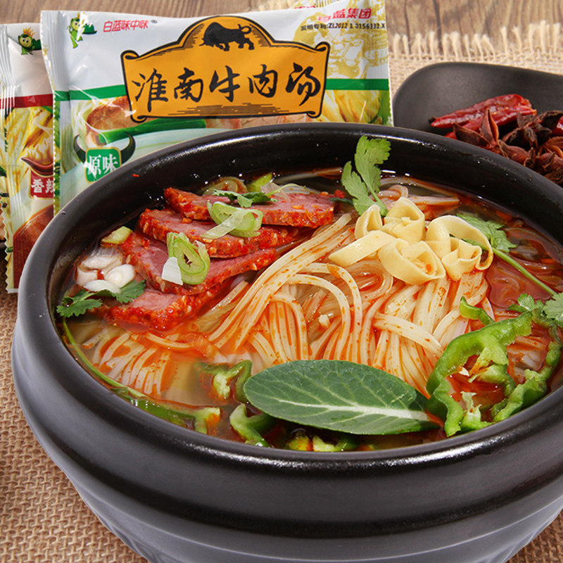 白蓝淮南牛肉汤10袋装方便速食粉丝冲泡即食安徽特产调料宿舍食品