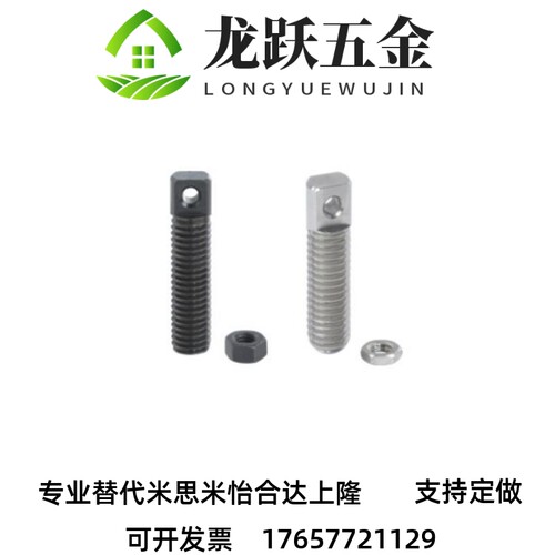 替代弹簧支柱FFC11-D3 4 5 8 6 8 10 12 -L20 25 30 35 40 50怡和
