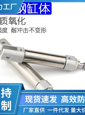 CDG5/6-10/h12/15/16/18/20/22/24/25/30/40/45/50铰链销SCDG/CDG