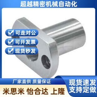 LOM81-5 6 8 10 1p2-L20 30 40 50滚珠衬套 LOM86-10 BGHT8-20