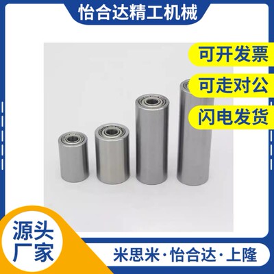 QAC01/02-20/25/30/35/40/50-L20/L25/L30/L40/L50Y双轴承滚轮滚