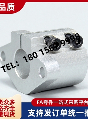 SHFTL20SHFL16SHFDL15SHFDL20SHFDL25SHFDL30SHFDL12SHFDL1510