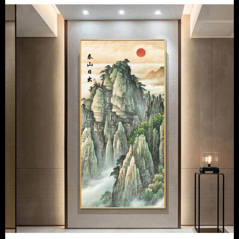 有山无水画靠山图入户玄关过道风水招财挂画旭日东升泰山日出图竖