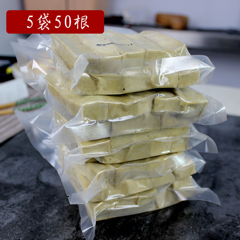 蔚县豆干五香味5包张家口暖泉特产真空包装10根/袋下酒菜豆筋