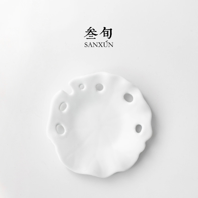 速发叁旬 脂白残荷杯垫 陶瓷家用茶杯子隔热垫功夫茶道配件日式茶