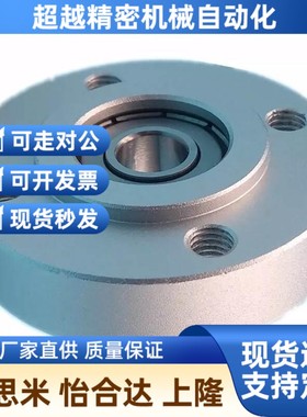 新AJQ嵌入型轴承固定座BFJ01-603ZZ B款F-J1169K03ZZ BFJ21-69903