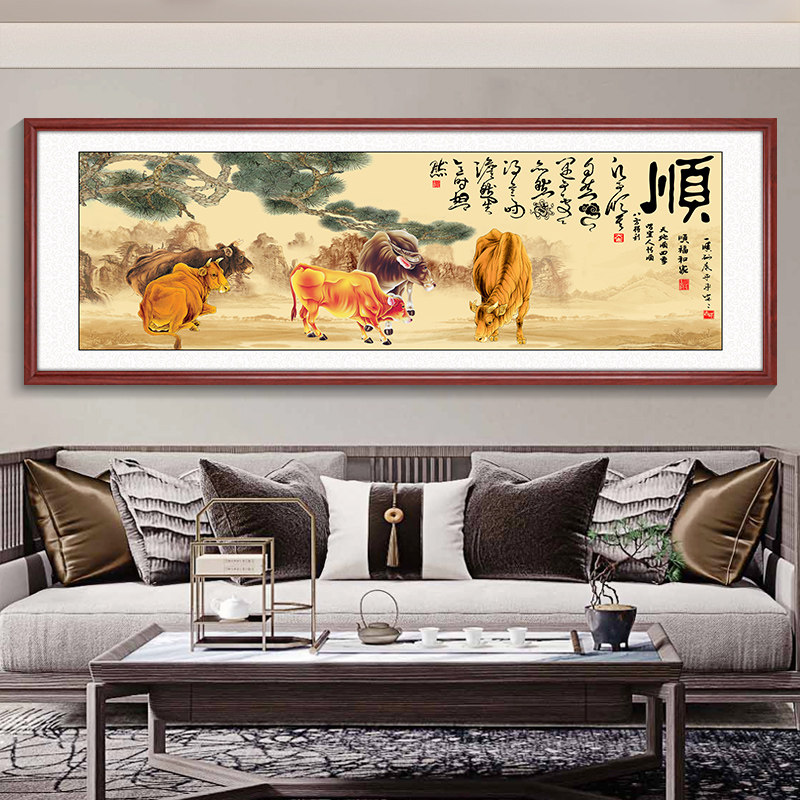 五牛图清明上河图富春山居图新中式客厅沙发背景墙挂画茶室装饰画