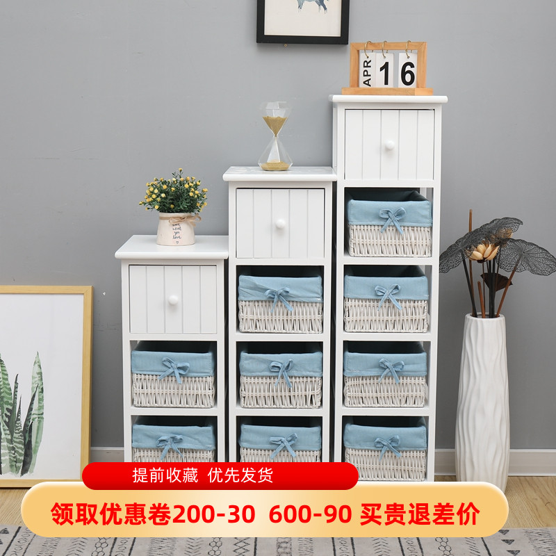 实木小柜子收纳柜小型迷你缝隙收纳柜多功能抽屉式夹缝25窄床头柜