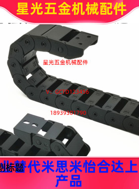 VAC01/02/VAM11/13/14/06/07/01/02/VAH31/51-F20-R18 怡合达拖