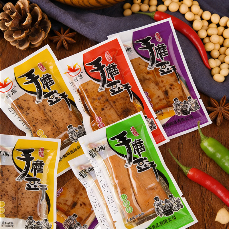 五香手磨豆干小零食小包装散装麻辣豆干零食小包装香辣嫩豆干