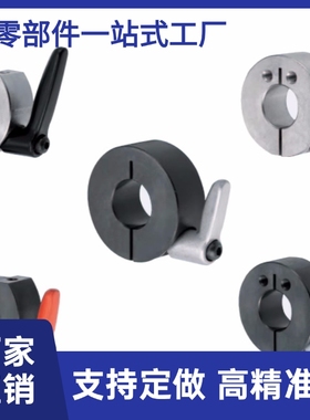 FAP02-D16 D20 D30 D35 D40x D50-B10 B12 B15 B18 B20 B22固定环