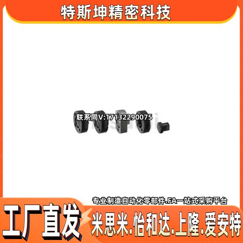 气缸浮动接头FJC/WHG11系列 M3-M4-M5-M6-M8-M10-M20-M22 双切边