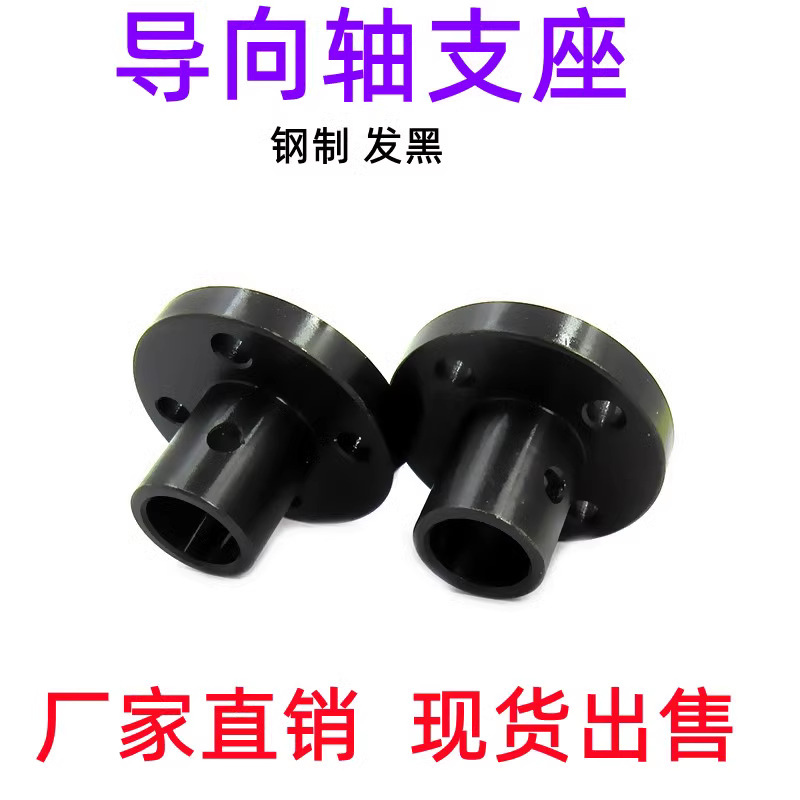 底座用支座 对边法兰型 通孔型腰孔型 RBN01 RBN02 RBN31RBN32 RB
