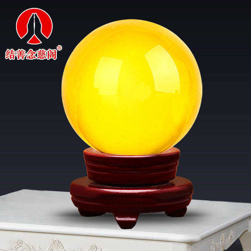 黄色水晶球摆件圆球玻璃紫色摄影透明白粉水晶球客厅卧室家居装饰,家居饰品,装饰摆件,淘宝优惠券,粉丝福利购,淘宝优惠卷