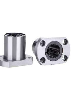 代怡和达 带法兰直线轴承 单衬型LME13-d12/LME13-d16/d25电镀