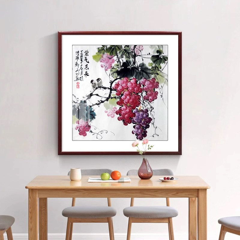 紫气东来葡萄餐厅实木挂画新中式水果国画实木饭厅装饰画玄关壁画