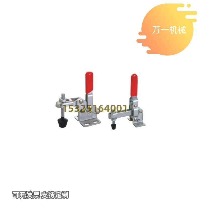 WDC13009 WDC101-E WDC101-A/B/ASS快速夹钳/垂直压紧式/法兰底座