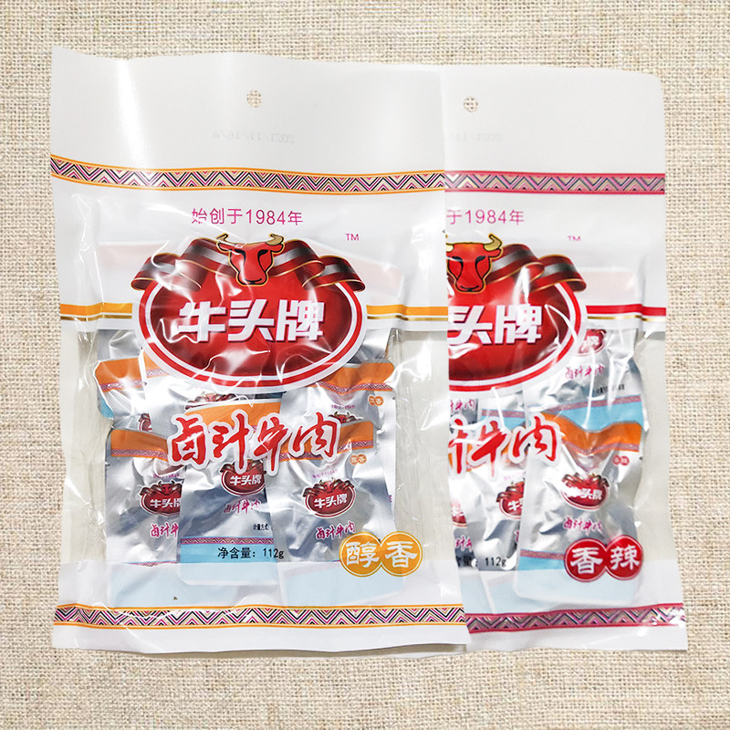 卤汁牛肉贵州特产牛头牌牛肉干卤汁牛肉牛筋112g*5袋卤酱牛