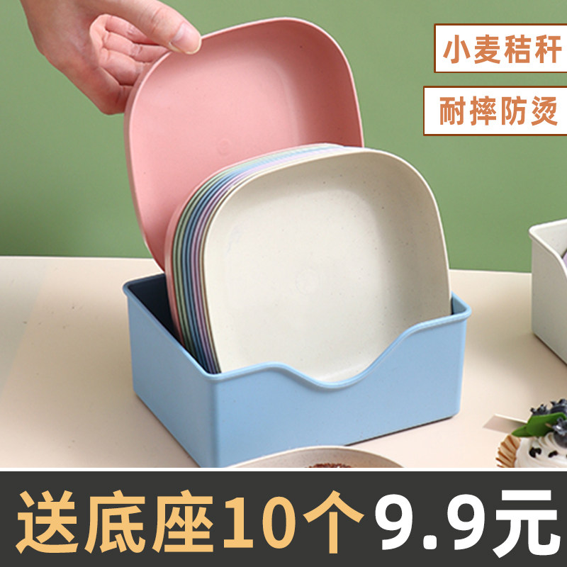 速发果盘家用客厅茶几上放的水果盘干果盘零食摆放盘盘子猫咪