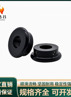 UPE导向轮 CV输送线滚轮QBR61 62 63 64 65外径45 50 60 70 80