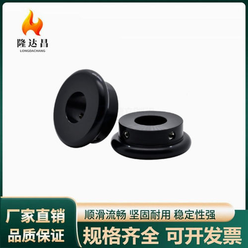 UPE导向轮 CV输送线滚轮QBR61 62 63 64 65外径45 50 60 70 80