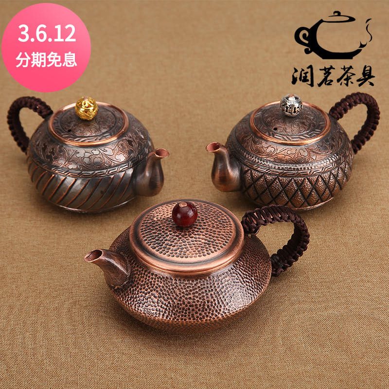速发纯手工迷你铜壶纯铜茶壶侧把小号泡茶壶带把功夫茶壶复古小铜