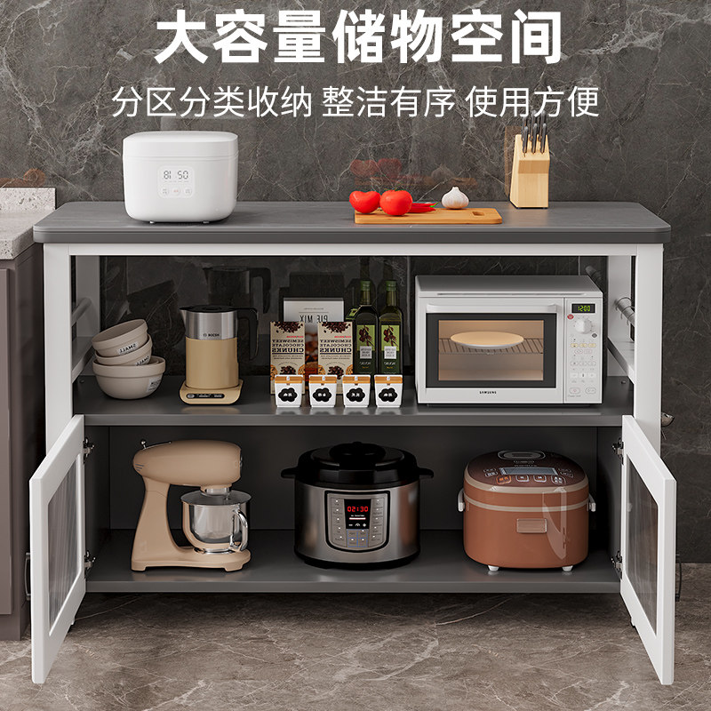 厨房置物架岩板切菜桌操作台餐柜多功能储物家用多层烤箱收纳层架