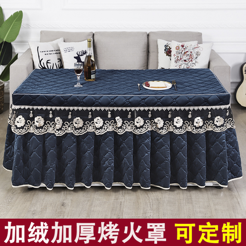 加厚烤火桌罩套长方形加绒加厚茶几桌布电取暖桌罩烤火罩冬季新款