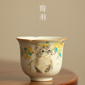 速发汝窑猫咪花口杯主人杯汝瓷个人单杯陶瓷功夫茶具小茶杯客杯品