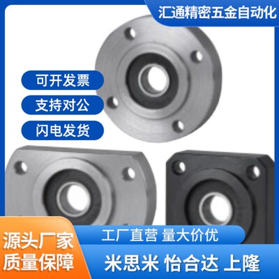 对边薄法兰轴承座 BFC11/12/16-6900ZZ 6000ZZ 6200ZZ Z6901ZZ