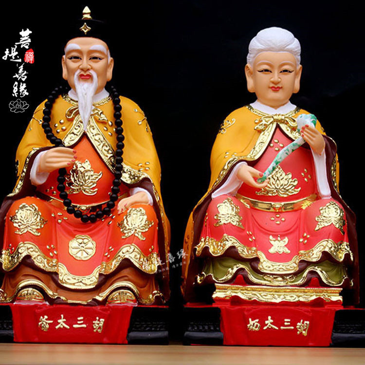 彩绘胡三泰胡三泰胡三泰胡三泰胡三泰胡三泰太祖雕像树脂客厅人物