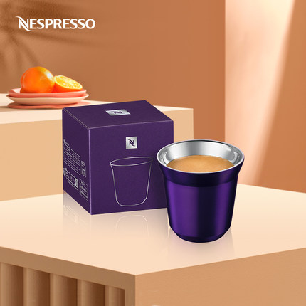 Nespresso PIXIE系列阿佩奇欧浓缩咖啡杯 双层不锈钢咖啡杯