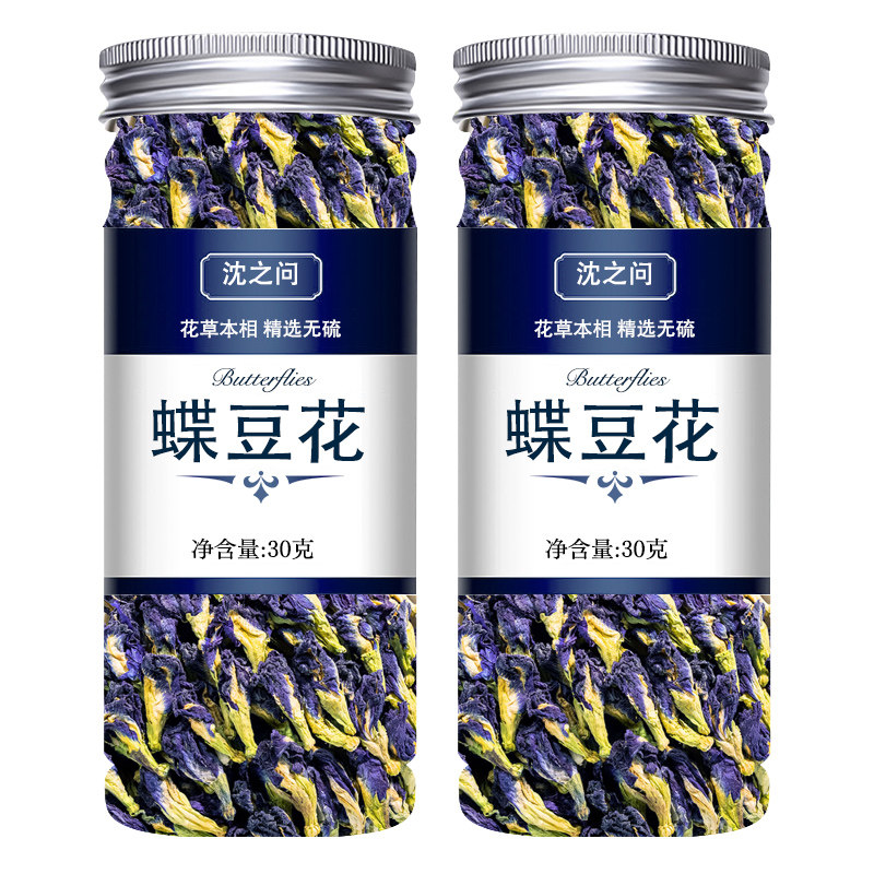 蝶豆花干燥花果蔬蓝蝴蝶花茶干货正品新货煮水泡茶另售柠檬片洛神