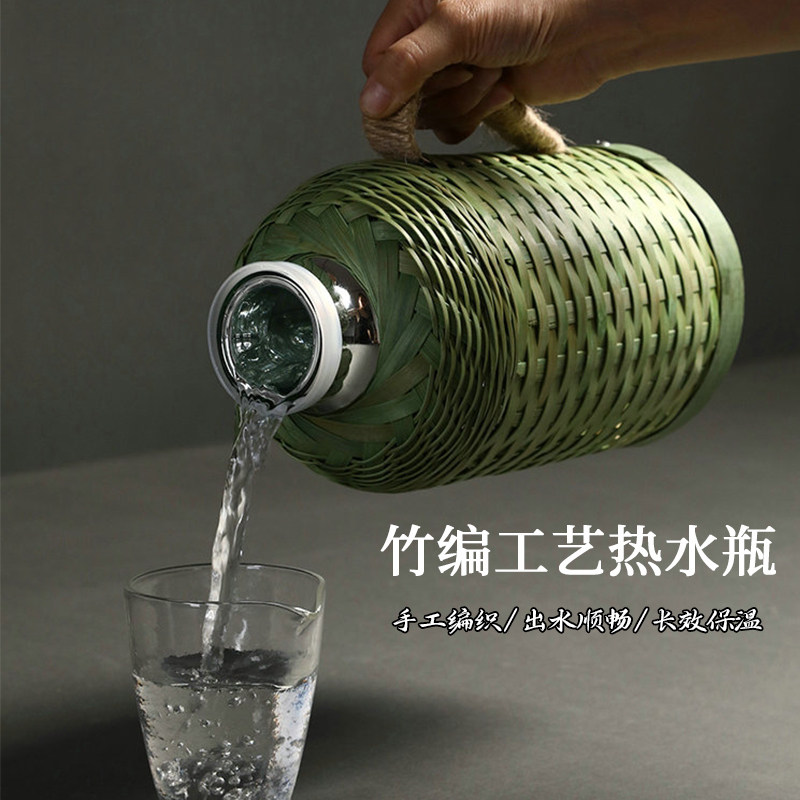 速发竹编热水瓶木塞家用老式暖水瓶复古暖水壶保温开水2022新款大
