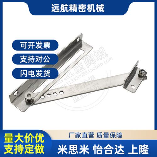 替代工厂店TX92-2不锈钢电气 开关控制柜门限位器工业机械机箱柜