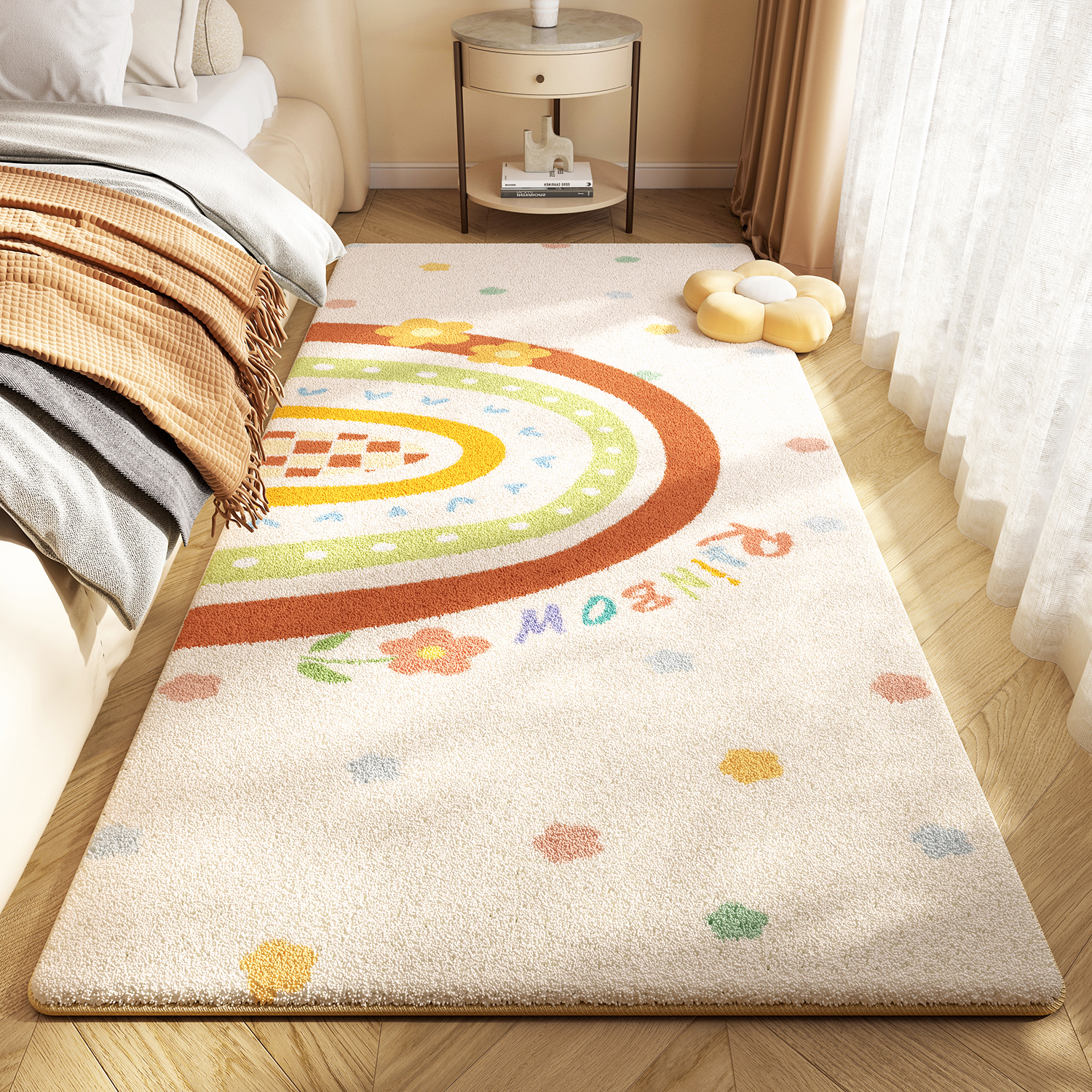 彩虹卧室床边毯轻奢高级感长条加厚主卧地垫家用儿童少女房间地毯