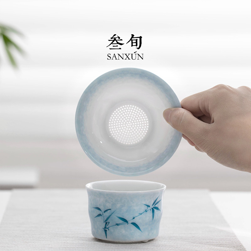 速发叁旬手绘青花竹影茶漏茶滤茶叶过滤网泡茶神器茶隔陶瓷茶具零