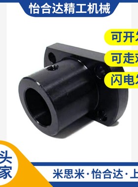 米斯米光轴GAC21-kD2导向轴支座0 D8 10 12 13 15 16 25 30 35 40