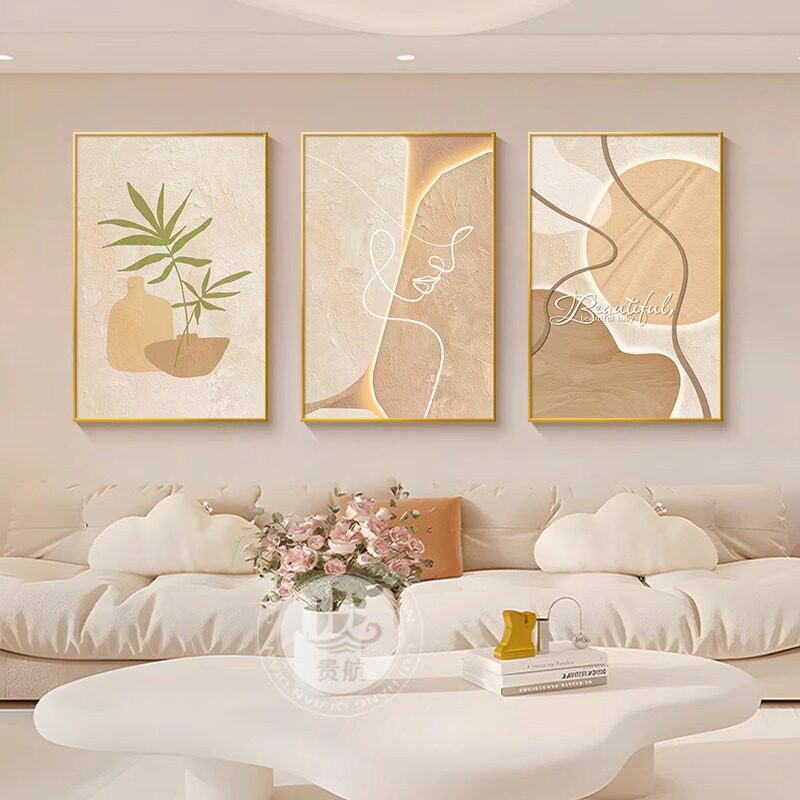 北欧奶油风客厅装饰画现代简约沙发背景墙挂画抽象三联画卧室壁画图片